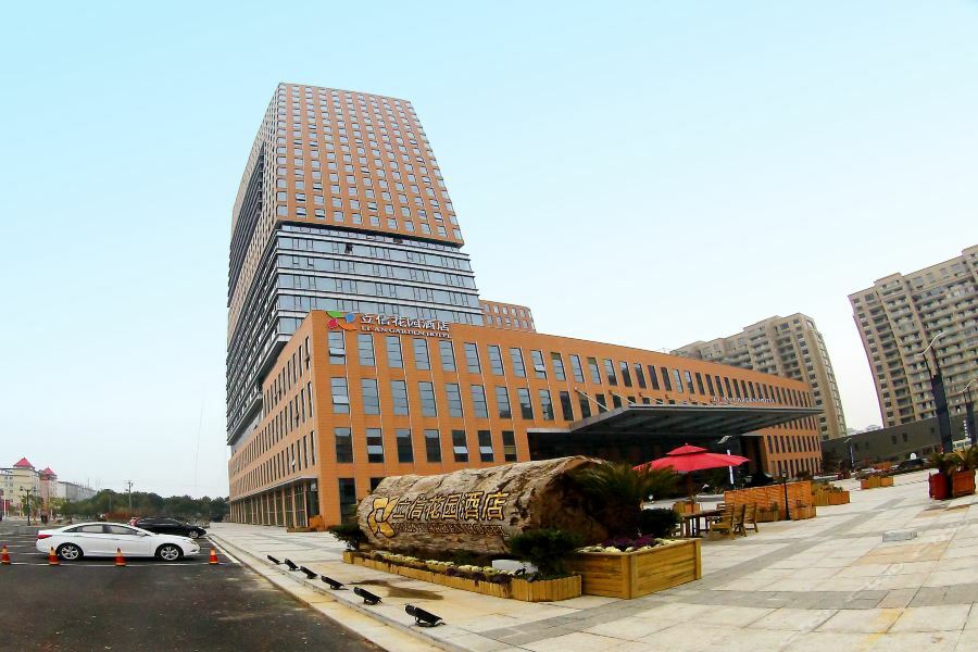 Lisan Garden Hotel Jiujiang  Exterior photo